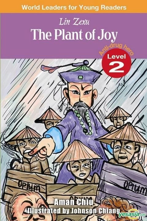 World Leaders for Young Readers - "The Plant Of Joy"