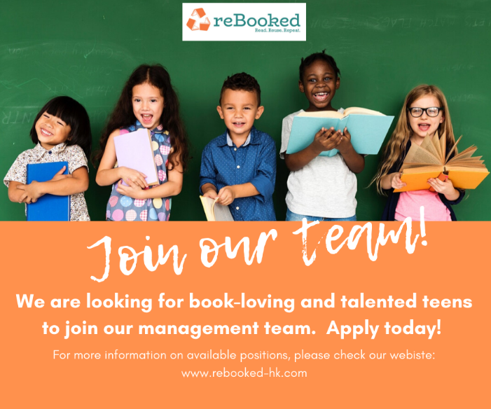 Join Our Team