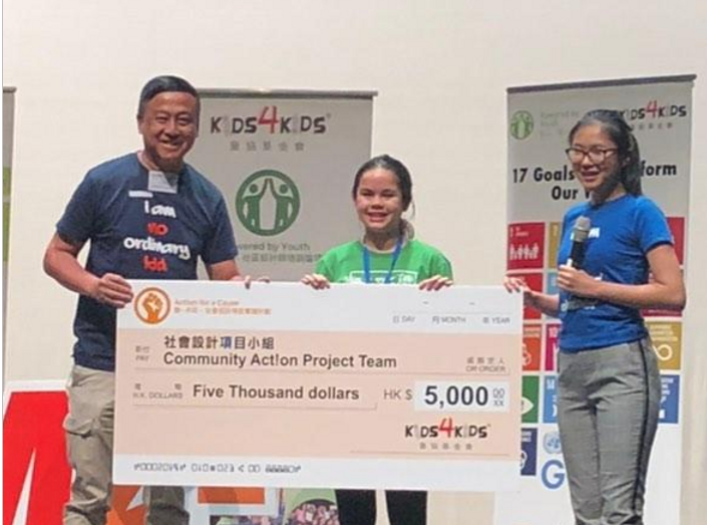 Winner of 2019 Action for a Cause