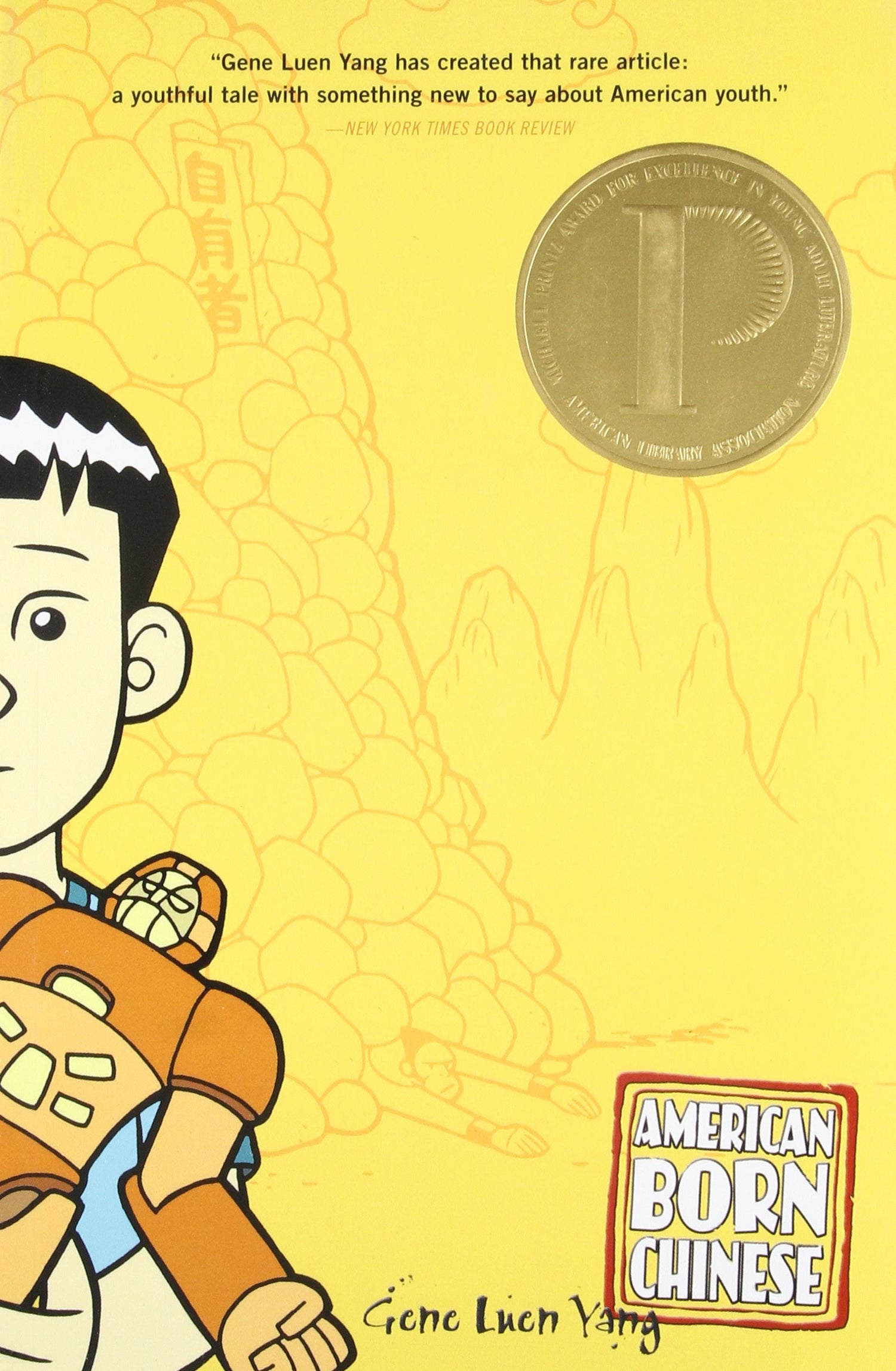 American Born Chinese-rebooked, children's book, teenager's book, second hand book, english book, 小童書，青少年書，二手書，英文書