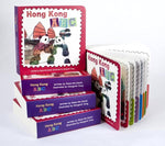 Hong Kong ABC-rebooked, children's book, teenager's book, second hand book, english book, 小童書，青少年書，二手書，英文書