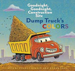 Goodnight, Goodnight, Construction Site - "Dump Truck's Colors"-rebooked, children's book, teenager's book, second hand book, english book, 小童書，青少年書，二手書，英文書